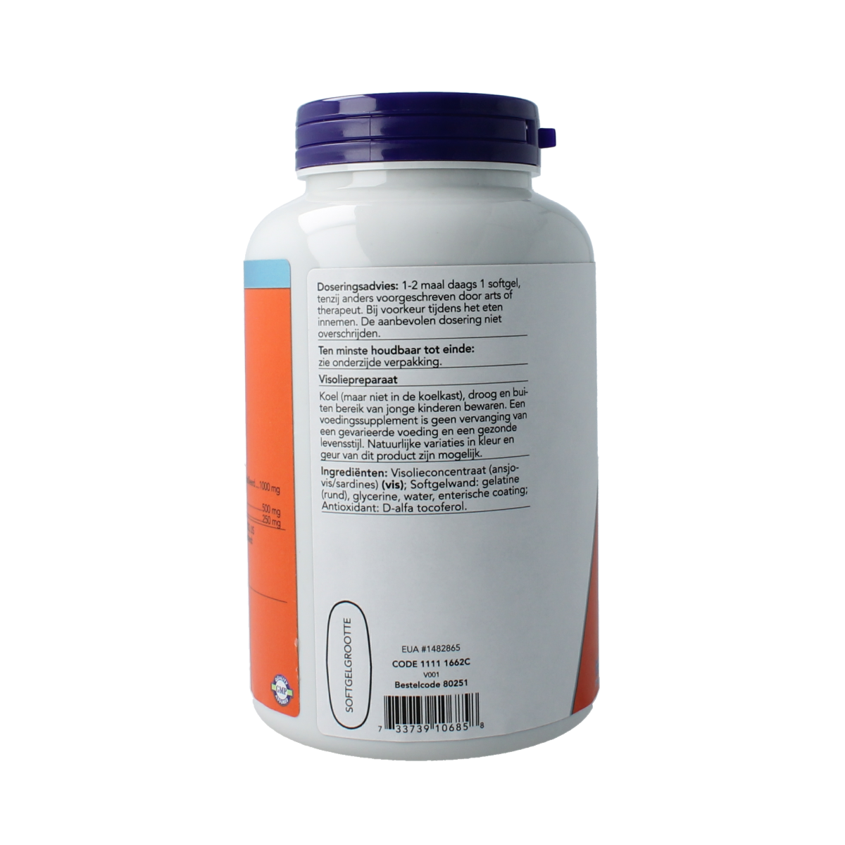 NOW Omega 3 extra visolie 500mg 180.00 Softgels