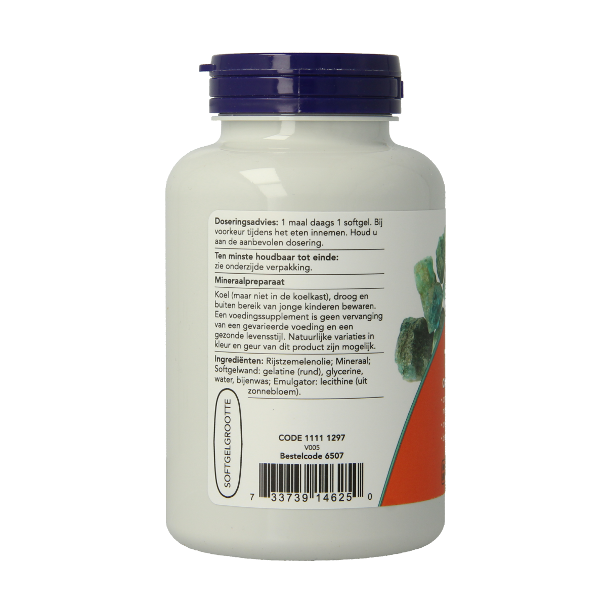 NOW Magnesium trio softgels 90.00 Softgels
