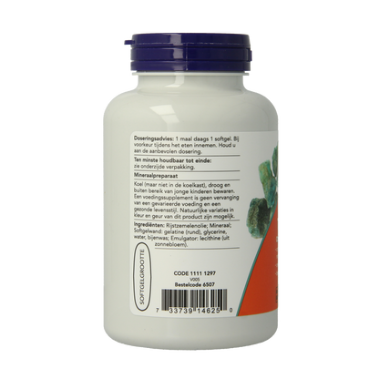 NOW Magnesium trio softgels 90.00 Softgels