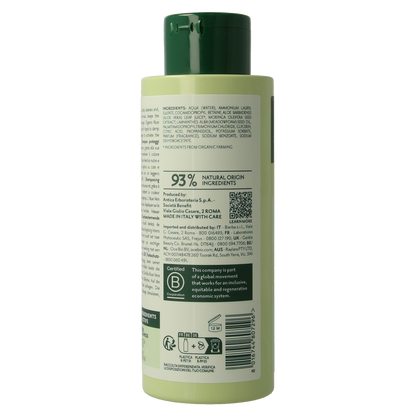 Herbatint Shampoo color safe 260.00 Milliliter