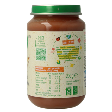 Olvarit Appel aardbei peer 6M54 200.00 Gram