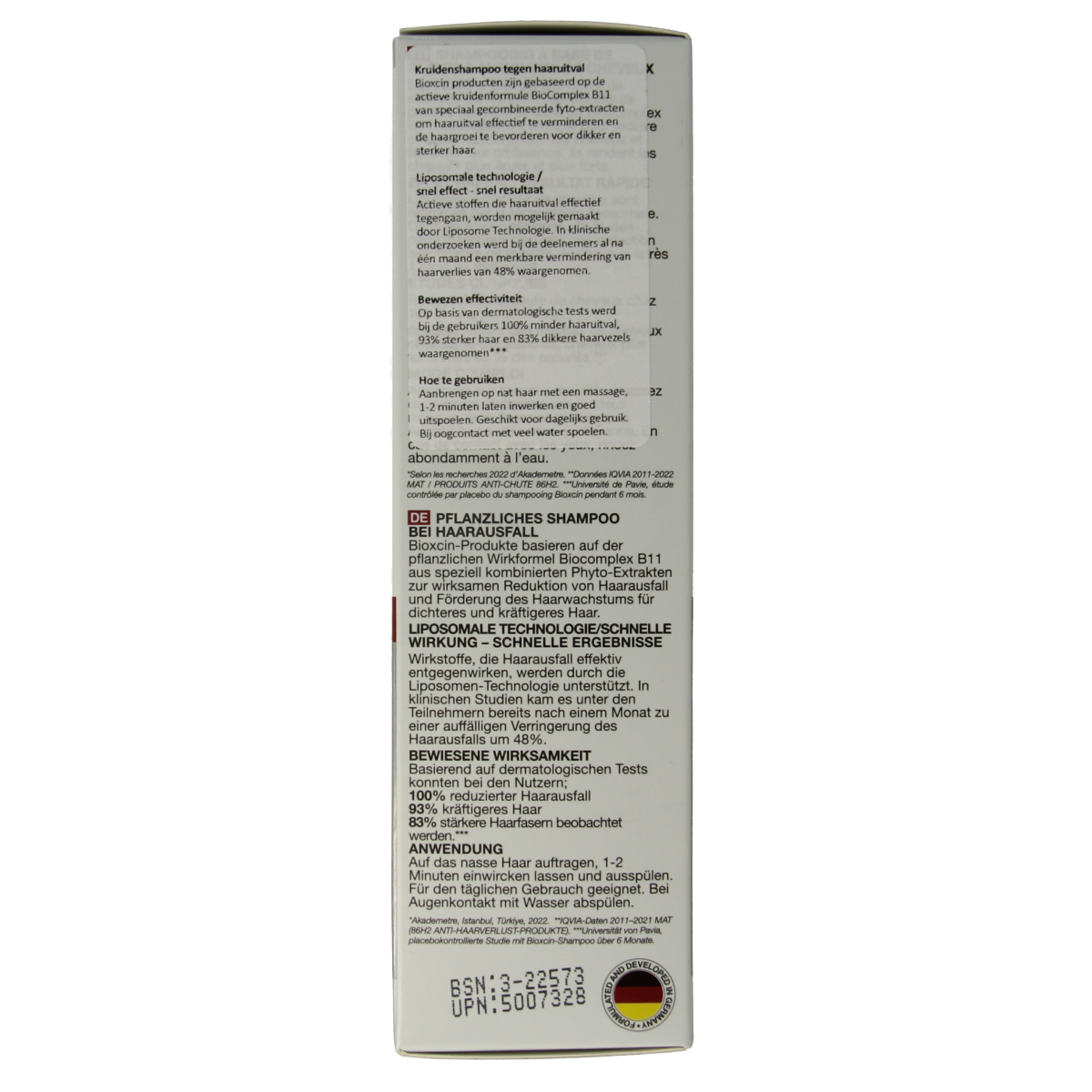 Bioxcin Shampoo normaal/droog haar 300.00 Milliliter