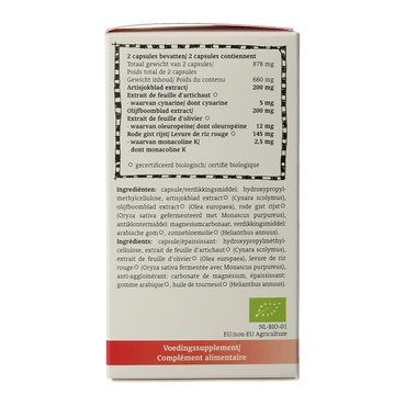 Royal Green Cholesterol support bio 60.00 Capsules