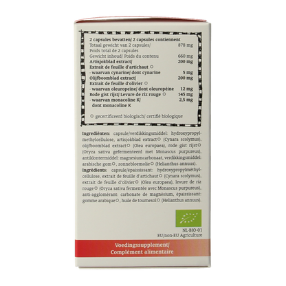 Royal Green Cholesterol support bio 60.00 Capsules