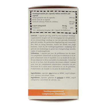 Royal Green Co Q10 ubiquinol 60.00 Capsules
