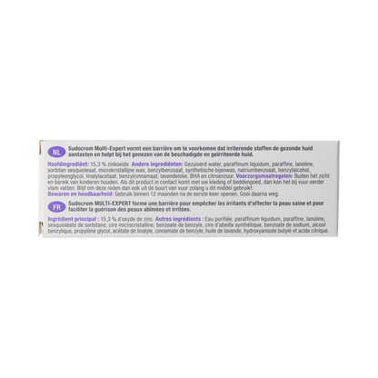 Sudocrem Multi expert tube 30.00 Gram