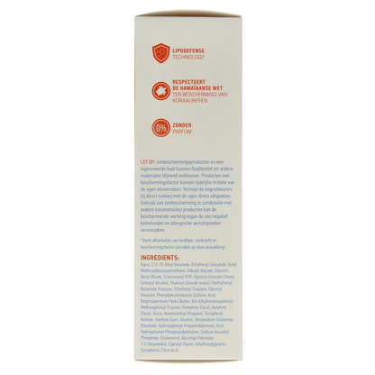 Vision High sensitive SPF30 180.00 Milliliter