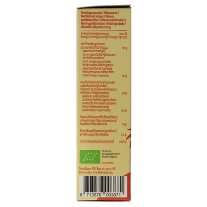 TerraSana Santen coconut creamed bio 200.00 Gram