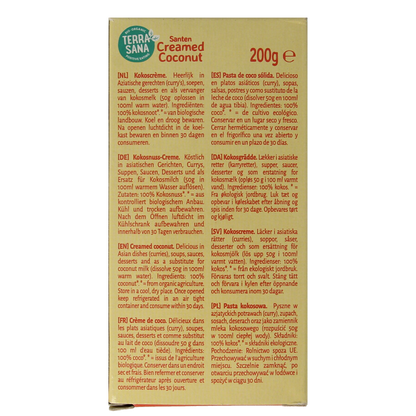 TerraSana Santen coconut creamed bio 200.00 Gram