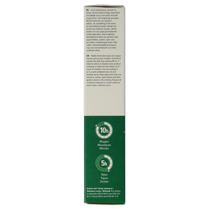 Care Plus Deet lotion 50% 50.00 Milliliter