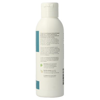 O' Zoleil Zonneblaasjes behandelingsgel 125.00 Milliliter