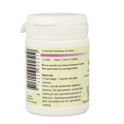 Holisan Kanya voorheen Kumari 60.00 Capsules