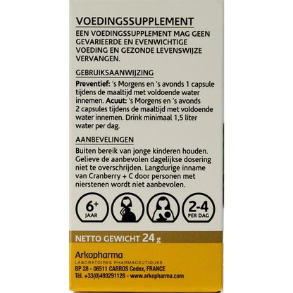 Arkocaps Cranberry & Vitamine C 45.00 Capsules
