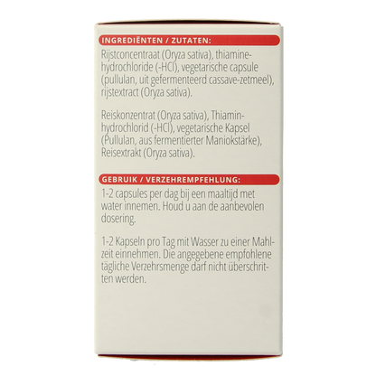 Vitals Vitamine B1 thiamine 100mg 100.00 Capsules