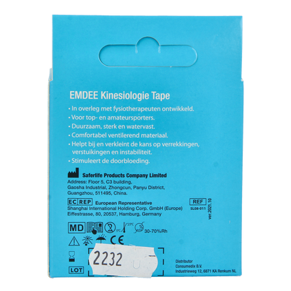 Emdee Kinesio tape zwart pre cut 1.00 Stuks