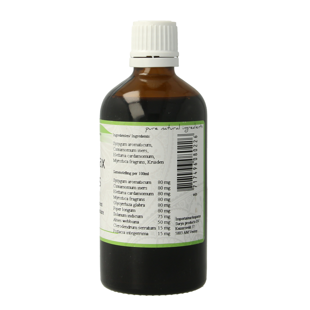 Surya Coromax drops 100.00 Milliliter