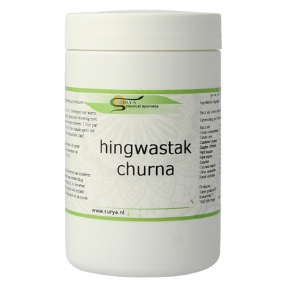 Surya Hingwastak churna 80.00 Gram