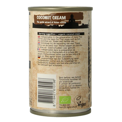 Onoff Kokosroom bio 160.00 Milliliter