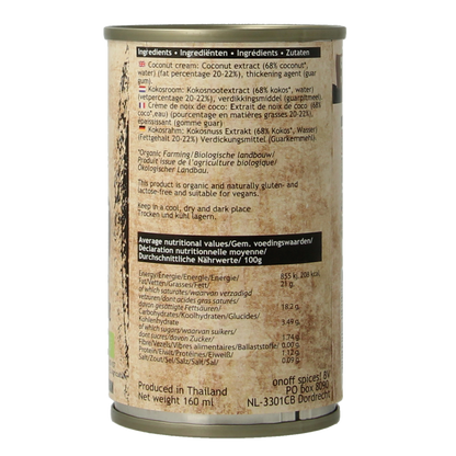Onoff Kokosroom bio 160.00 Milliliter
