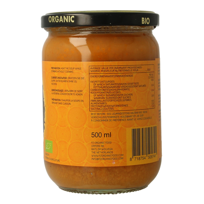 Yakso Laksa bio 500.00 Milliliter