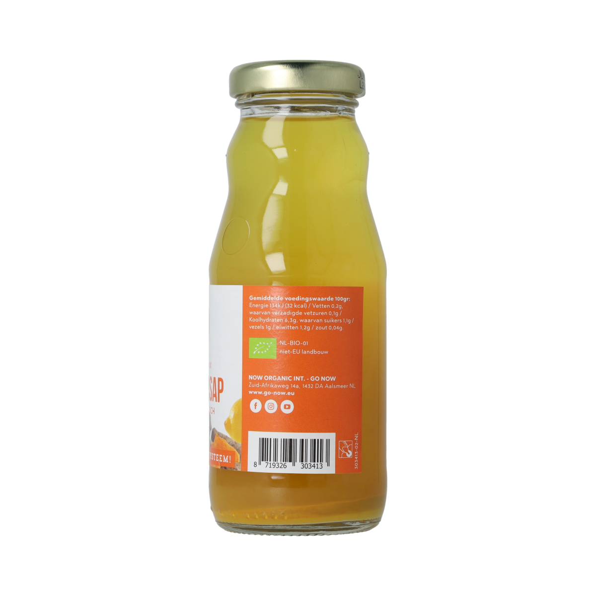 Go Now Kurkuma sap bio 200.00 Milliliter