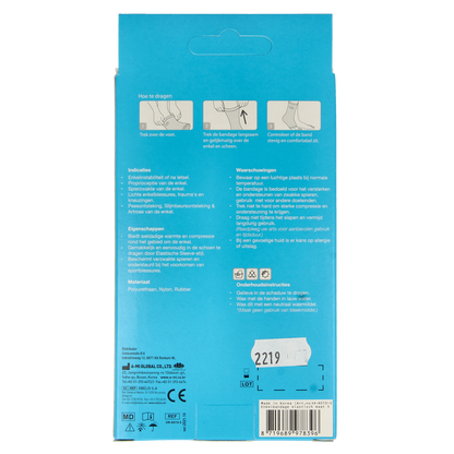 Emdee Elastic support enkel maat S huidskleur 1.00 Stuks