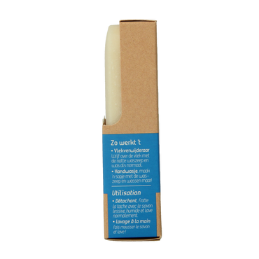Seepje Waszeep & vlekverwijderaar bergamot & limoengras 120.00 Gram