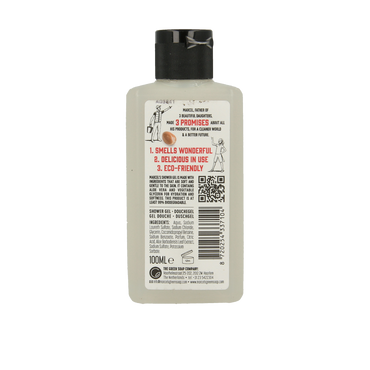 Marcel's Green Soap Showergel argan & oudh mini 100.00 Milliliter