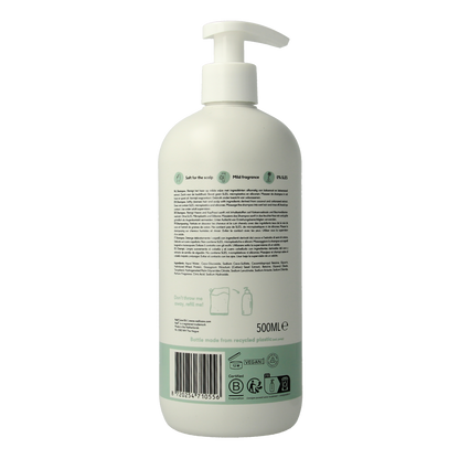 Naif Baby shampoo nourishing 500.00 Milliliter