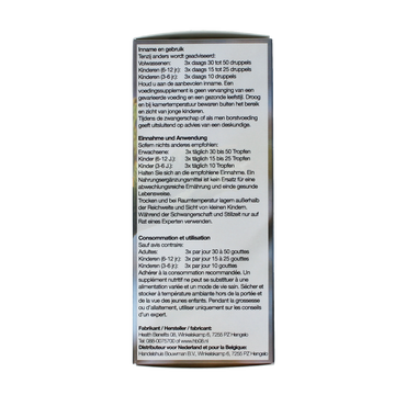 GO Dermo bio 100.00 Milliliter