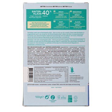 Chocolatemakers Sintletter 40% melk met sinterklaaskruiden bio 100.00 Gram