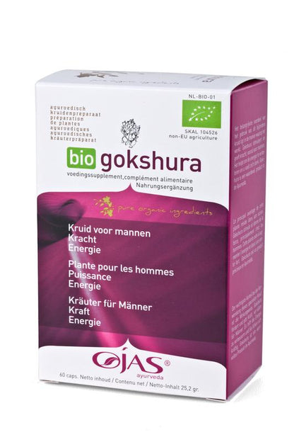 Ojas Gokshura bio 60.00 Capsules