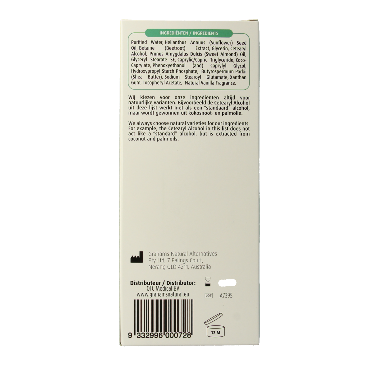 Grahams Skin moisturizing lotion  200.00 Milliliter
