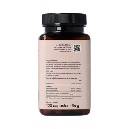 Ortholon Vitamine B12 Vegan 120.00 Capsules